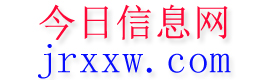 阿克陶今日信息网